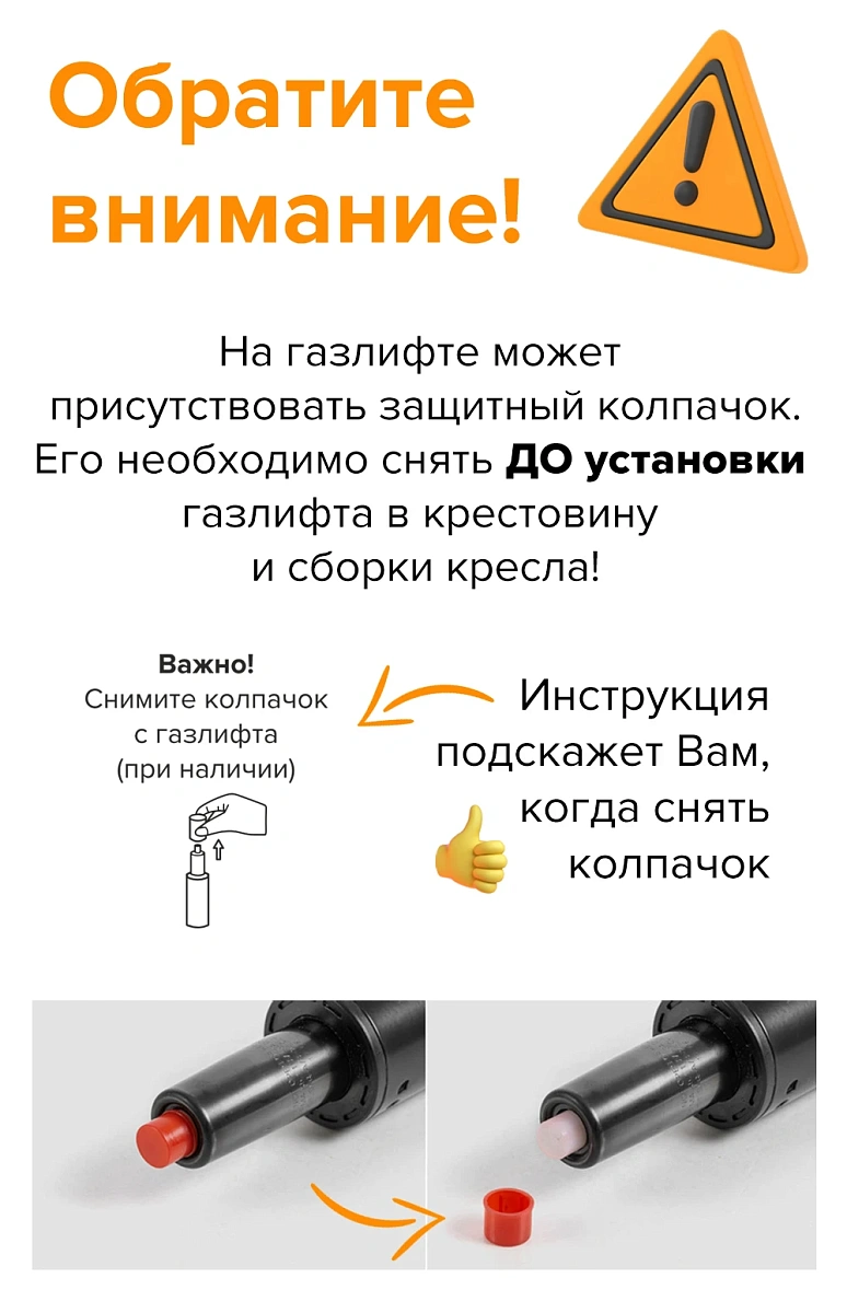 картинка Кресло Everprof Opera T Сетка Черный от магазина Montegros